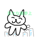 小一の時に描いてたキャラクターのスタンプ（個別スタンプ：21）