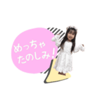仲良し三姉妹スタンプ♡（個別スタンプ：4）