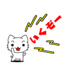 Funnycat Sticker 4（個別スタンプ：5）