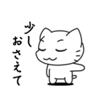 Funnycat Sticker 4（個別スタンプ：6）