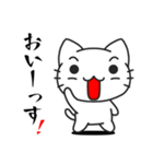 Funnycat Sticker 4（個別スタンプ：7）