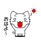 Funnycat Sticker 4（個別スタンプ：9）