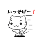 Funnycat Sticker 4（個別スタンプ：25）