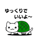 Funnycat Sticker 4（個別スタンプ：26）