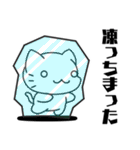 Funnycat Sticker 4（個別スタンプ：29）