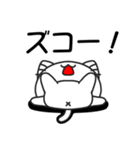 Funnycat Sticker 4（個別スタンプ：30）