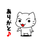Funnycat Sticker 4（個別スタンプ：36）