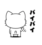 Funnycat Sticker 4（個別スタンプ：38）