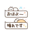 ほのぼのうさぎ＆ぶんさん★お天気（個別スタンプ：9）