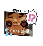shoyaだよ～★（個別スタンプ：7）