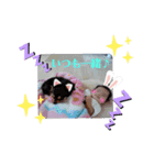 shoyaだよ～★（個別スタンプ：8）