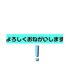 コミニケ-ション（個別スタンプ：4）