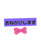 コミニケ-ション（個別スタンプ：6）