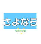 コミニケ-ション（個別スタンプ：8）