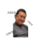 あんたどんのパパ（個別スタンプ：1）