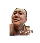 あんたどんのパパ（個別スタンプ：2）