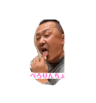 あんたどんのパパ（個別スタンプ：5）