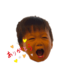 今村裕樹（個別スタンプ：3）