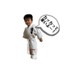 今村裕樹（個別スタンプ：4）