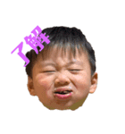 今村裕樹（個別スタンプ：5）