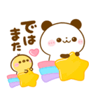 飛び出す♡ころころパンダ（個別スタンプ：23）