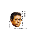 父と娘のランニング（個別スタンプ：6）