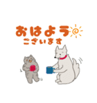 ねこネコわんこの簡単あいさつ（個別スタンプ：1）