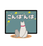 ねこネコわんこの簡単あいさつ（個別スタンプ：4）