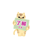 ねこネコわんこの簡単あいさつ（個別スタンプ：30）