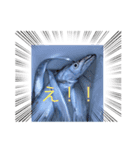 魚三昧（個別スタンプ：5）