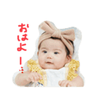 えまっちスタンプ1（個別スタンプ：1）