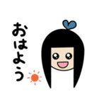ぱっつん前髪ちゃん2（個別スタンプ：1）