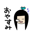 ぱっつん前髪ちゃん2（個別スタンプ：4）