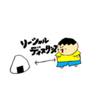優夢くんが行く（個別スタンプ：1）