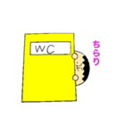 優夢くんが行く（個別スタンプ：3）