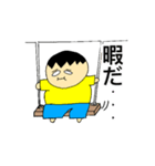 優夢くんが行く（個別スタンプ：4）