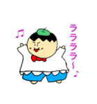 優夢くんが行く（個別スタンプ：5）