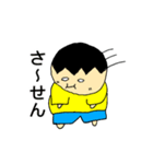優夢くんが行く（個別スタンプ：6）