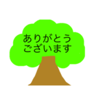木のスタンプ‼️（個別スタンプ：11）