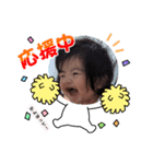 あいりとこうきのすたすたんぷ（個別スタンプ：1）