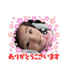 あいりとこうきのすたすたんぷ（個別スタンプ：2）