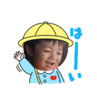 あいりとこうきのすたすたんぷ（個別スタンプ：3）
