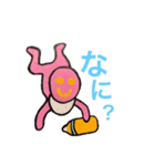 笑顔！！！！（個別スタンプ：1）