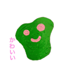 笑顔！！！！（個別スタンプ：4）