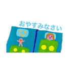 笑顔！！！！（個別スタンプ：5）