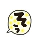 これでOK～vol.3（個別スタンプ：3）