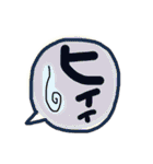 これでOK～vol.3（個別スタンプ：5）