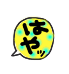 これでOK～vol.3（個別スタンプ：8）