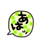 これでOK～vol.3（個別スタンプ：11）