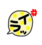 これでOK～vol.3（個別スタンプ：13）